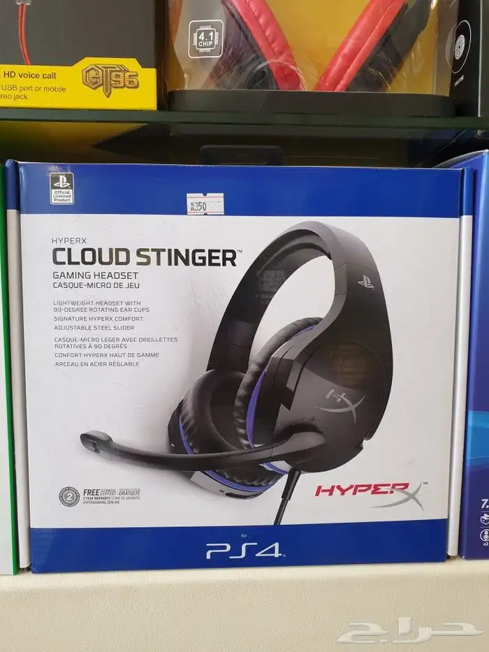 سماعات بلايستيشن 4 سماعات سوني اكسسوارات صيانه 3