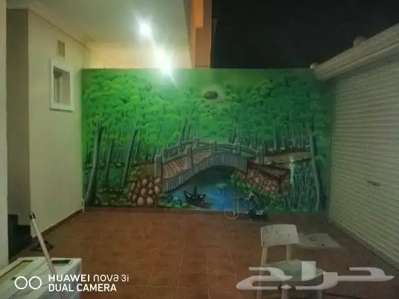 رسام وخطاط فنون 8