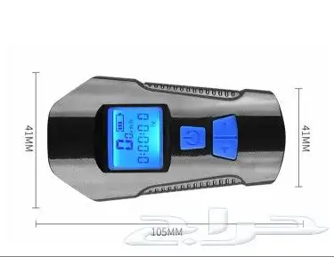 كشاف دراجه 3 في 1 2