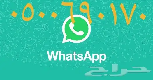 اغطيةجلسات تلبيس للكنب حديد خيزران شرعةمظلات 16