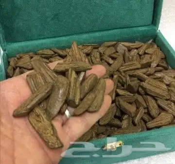 عود بخور ربع الكيلو ب 250 ريال الكميه محدودة 0