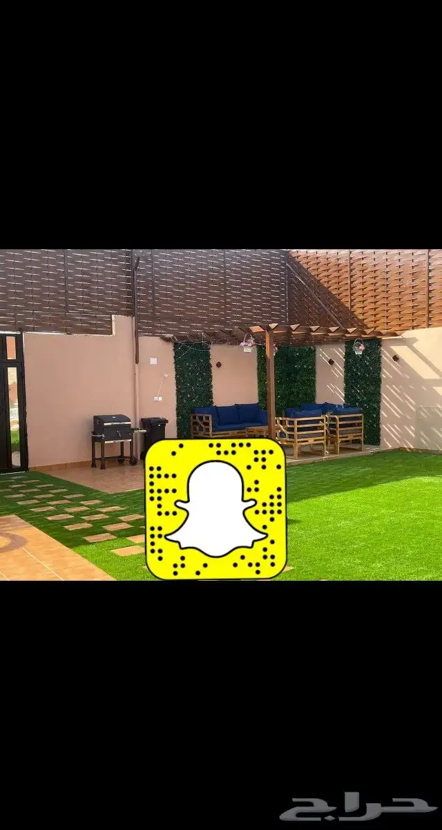 عرض شاليهات قرين الحرزات 3