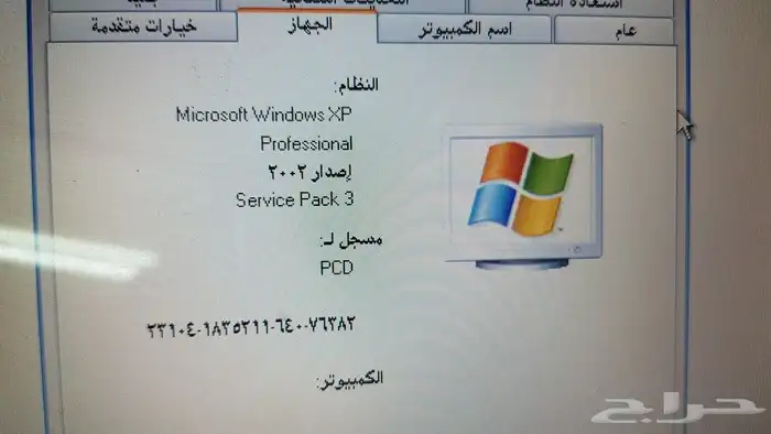 كمبيوتر محمول دل للبيع 6