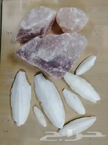 ملح الهملايا وعظم الحبار الطبيعي 0