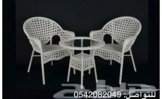 جلسات خارجيه طاولات خارجية كراسي 0