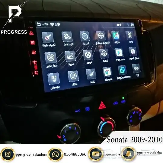 شاشة سوناتا 2009-2010 0