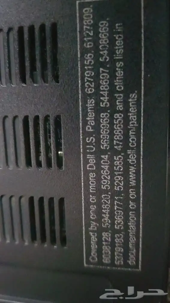 كمبيوتر محمول دل للبيع 9