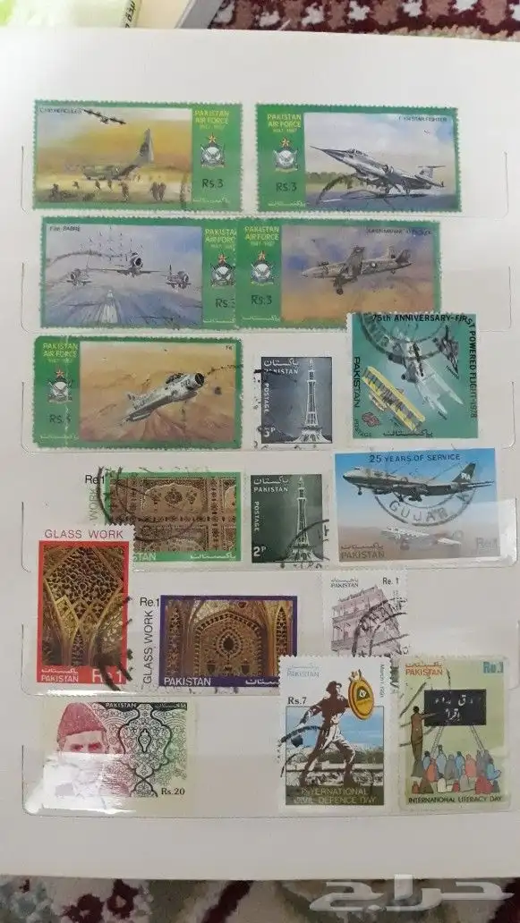طوابع باكستان (نوادر) 12