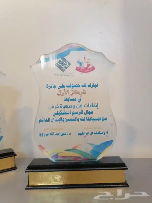 دروع للمتميزين والمتقاعدين 16