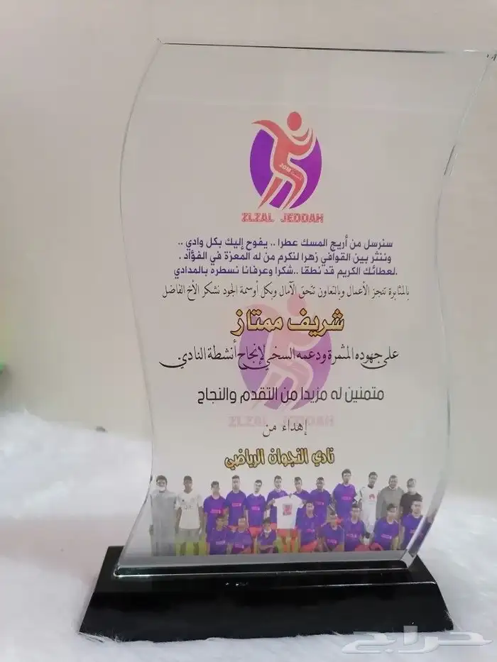 دروع للمتميزين والمتقاعدين 28