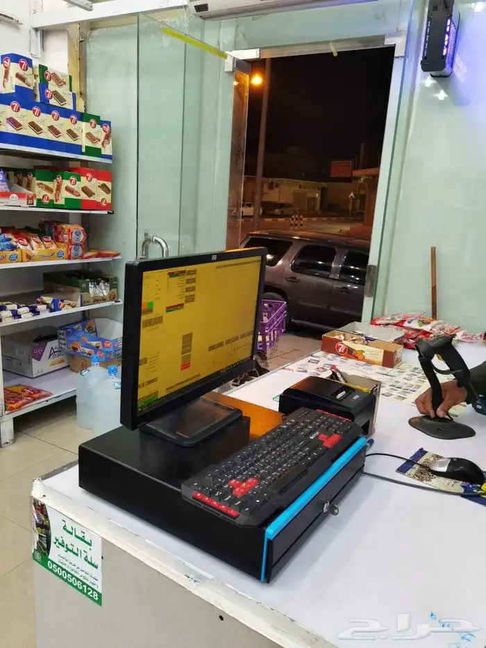 نظام مبيعات محاسبي لمحلك التجاري دعم الضريبه 14