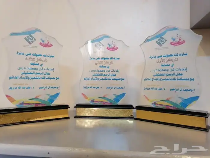 دروع للمتميزين والمتقاعدين 15