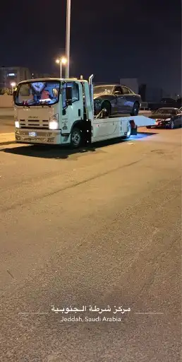 سطحه جده الفيصلية السلامة صاري الروضة فلسطين 0