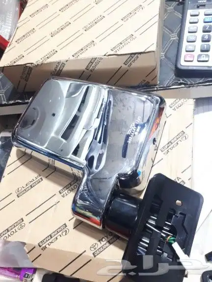 لدينا ترهيم فتك من 15 لين 20 2