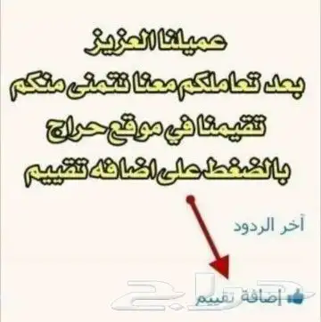 خدمات مفاتيح قص ونسخ وبرمجةمفاتيح بصمة ومشفره 44