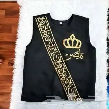 مجاند مسدس _ سديريات باسم حسب الطلب 39