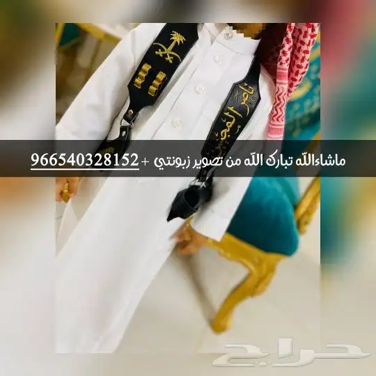 مجاند مسدس _ سديريات باسم حسب الطلب 59