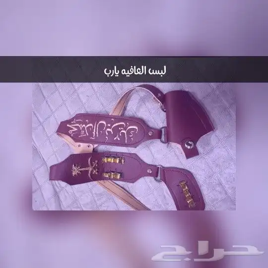 مجاند مسدس _ سديريات باسم حسب الطلب 6