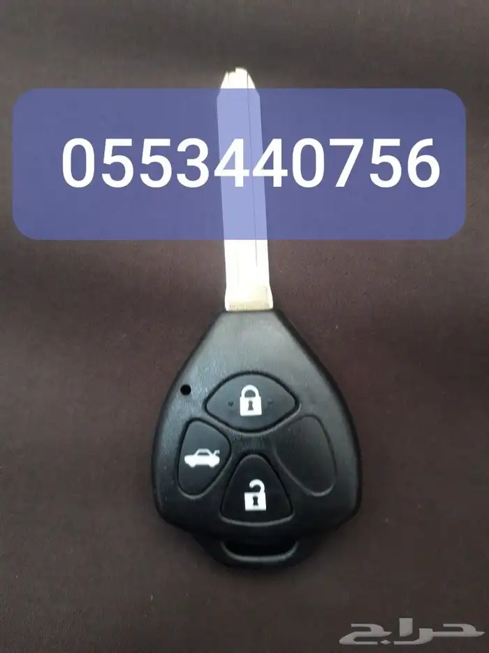 خدمات مفاتيح قص ونسخ وبرمجةمفاتيح بصمة ومشفره 16