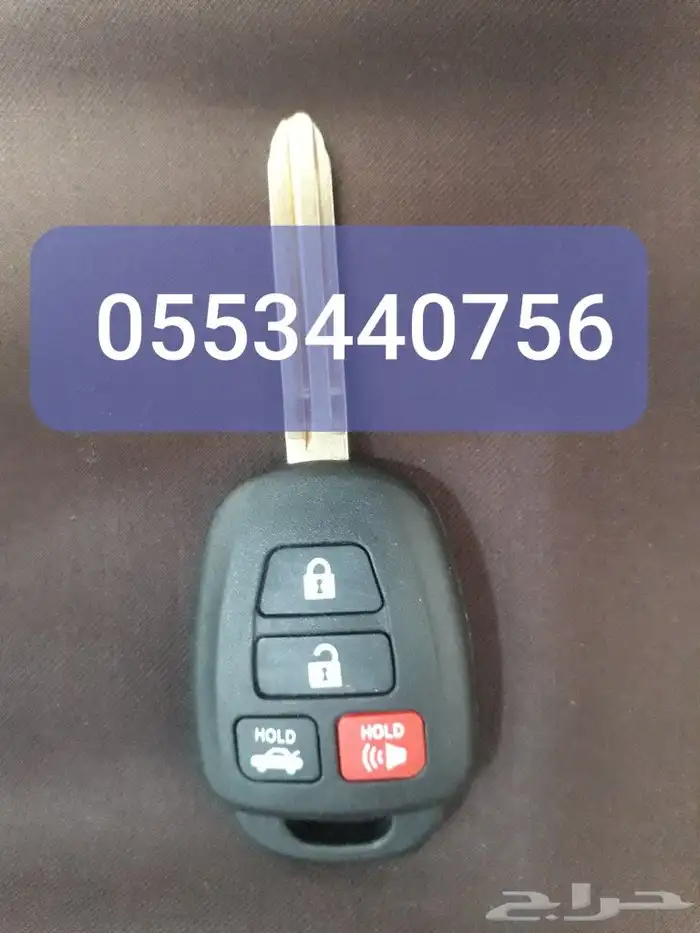 خدمات مفاتيح قص ونسخ وبرمجةمفاتيح بصمة ومشفره 18