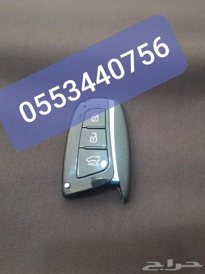 خدمات مفاتيح قص ونسخ وبرمجةمفاتيح بصمة ومشفره 42