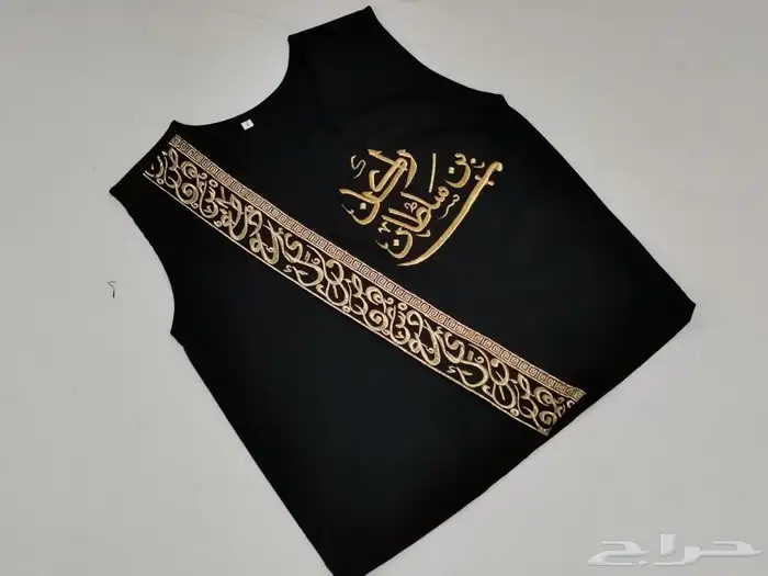 دقلات وسديريات وبشوت ومحزم وفساتين مع التطريز 0