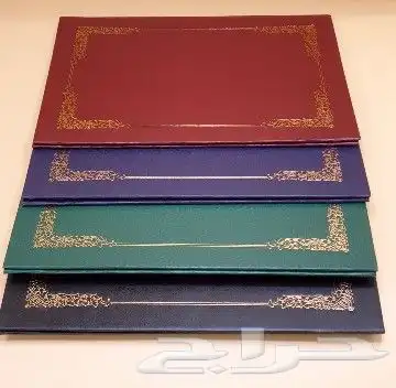 تشكيلة واسعة للدروع والهدايا للمتخرجين 22