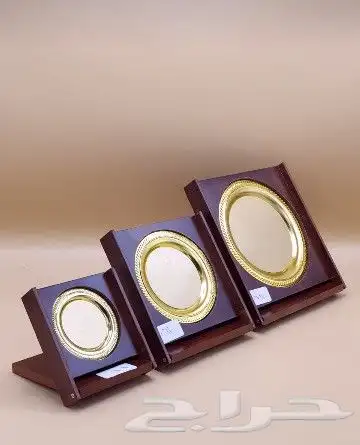 تشكيلة واسعة للدروع والهدايا للمتخرجين 8