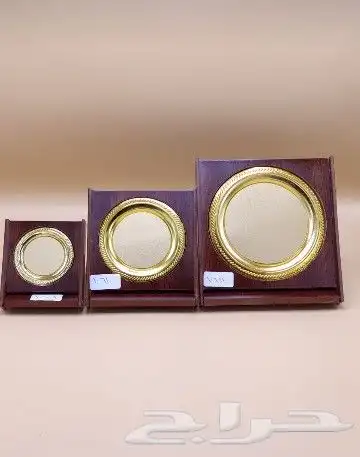تشكيلة واسعة للدروع والهدايا للمتخرجين 9