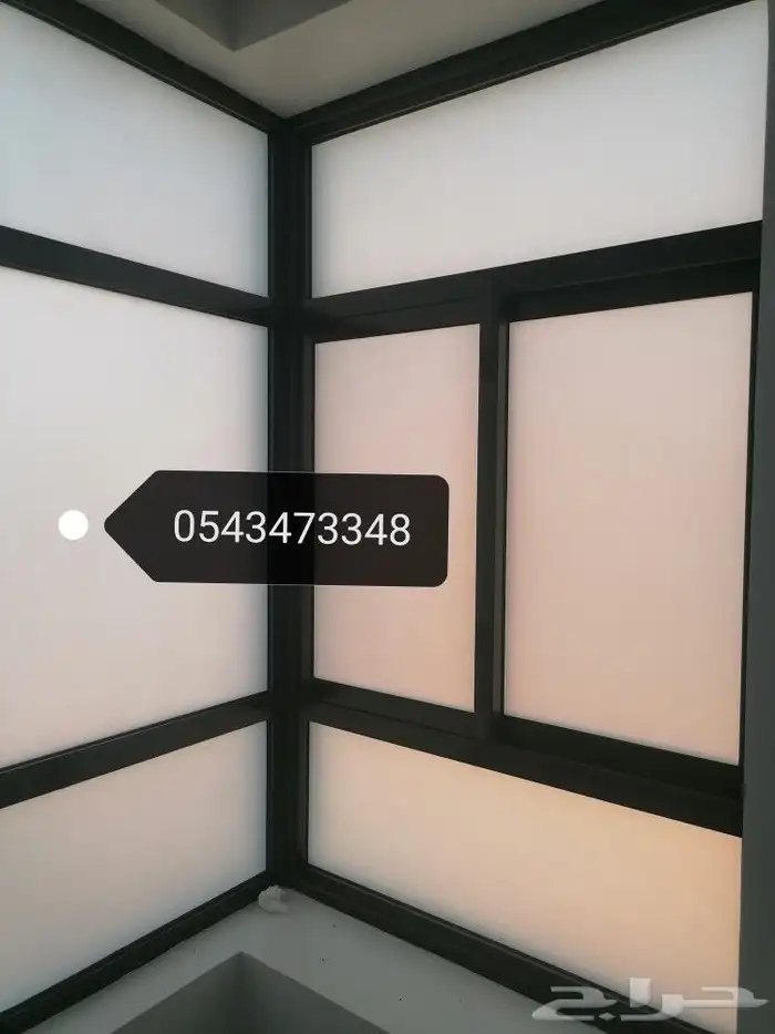 تظليل عازل حراري 13