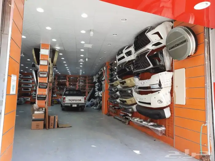 ترهيم شاص بريمي 2021 9