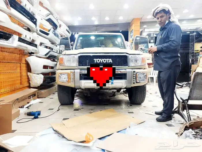 ترهيم شاص بريمي 2021 1