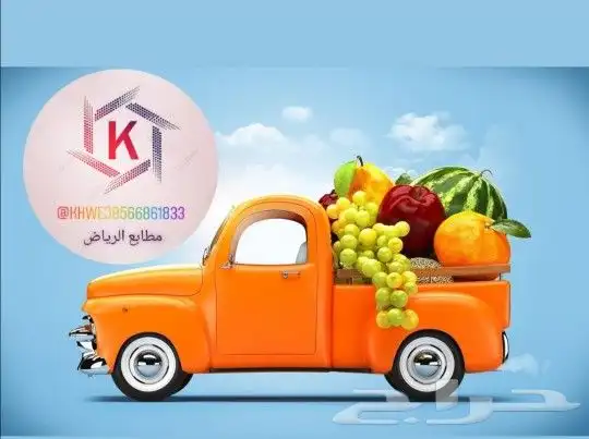 نطبع اسمك في أذهان الآخرين 8
