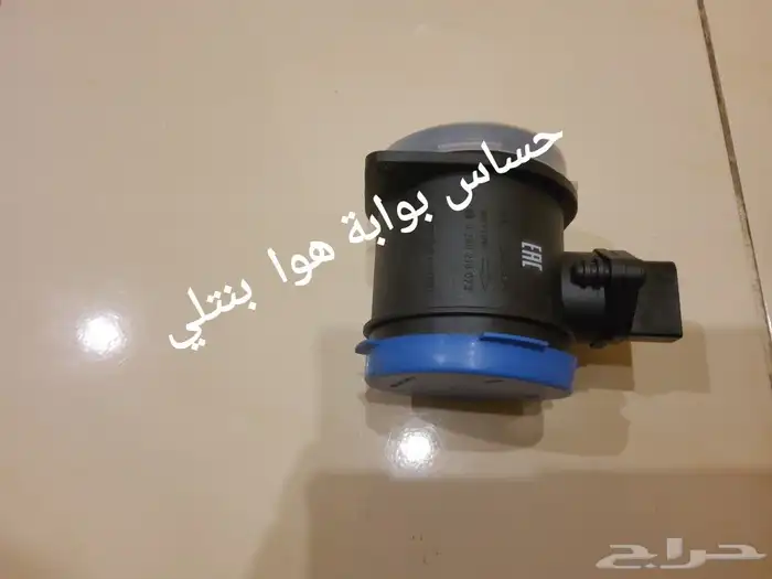 قطع بنتلي وفحص كمبيوتر0554339980 46