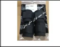 قطع بنتلي وفحص كمبيوتر0554339980 57