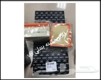 قطع بنتلي وفحص كمبيوتر0554339980 85