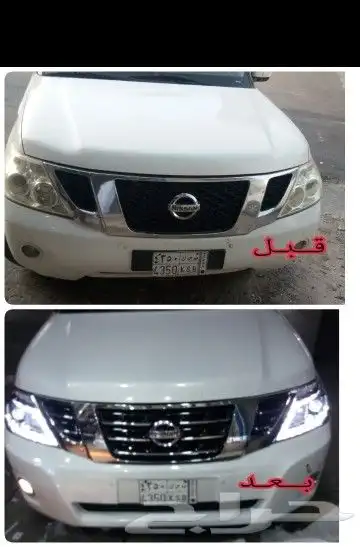 صدام نيسان باترول بلاتنيوم 2010-2021 1