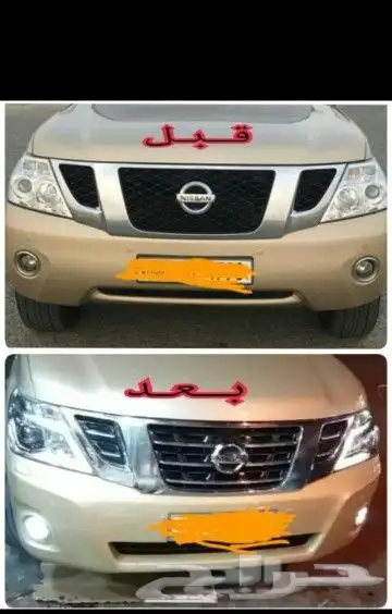 صدام نيسان باترول بلاتنيوم 2010-2021 3