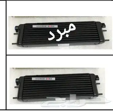 قطع بنتلي وفحص كمبيوتر0554339980 93