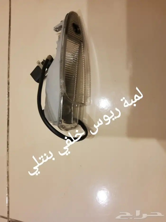 قطع بنتلي وفحص كمبيوتر0554339980 77
