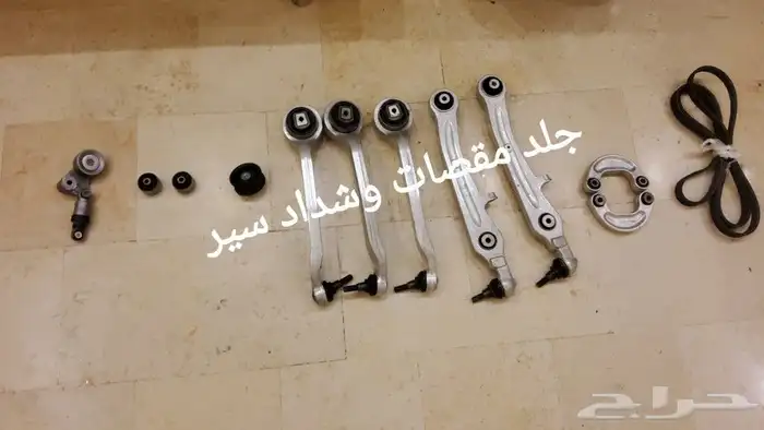 قطع بنتلي وفحص كمبيوتر0554339980 75