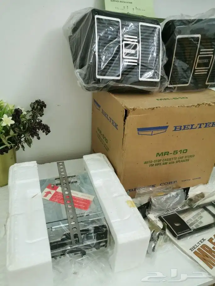 من النوادر مسجل وراديو ياباني سيارات بكرتونه 10