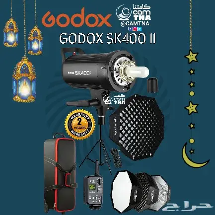 فلاش قودكس مع أوكتا GODOX SK400II 400w 0
