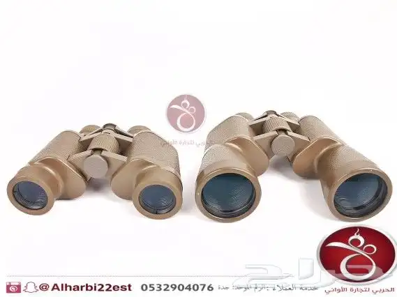 دربيل التاج ياباني CROWN بمقاسين ابو صقر 0