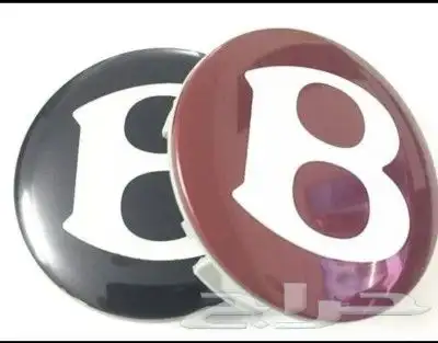 قطع غيار بنتلي امكانية الشحن0554339980 83