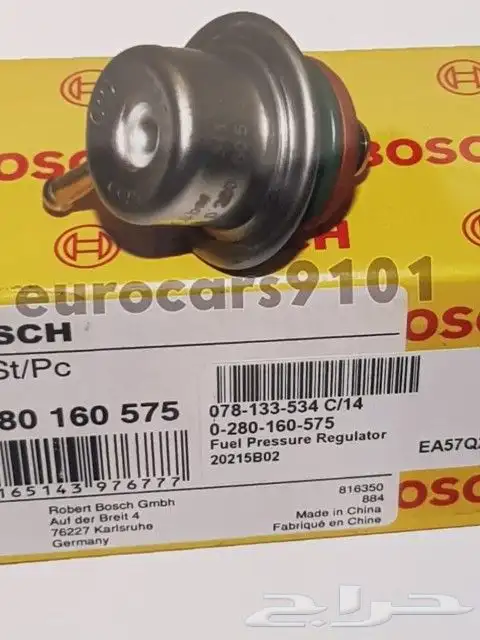قطع غيار بنتلي امكانية الشحن0554339980 66