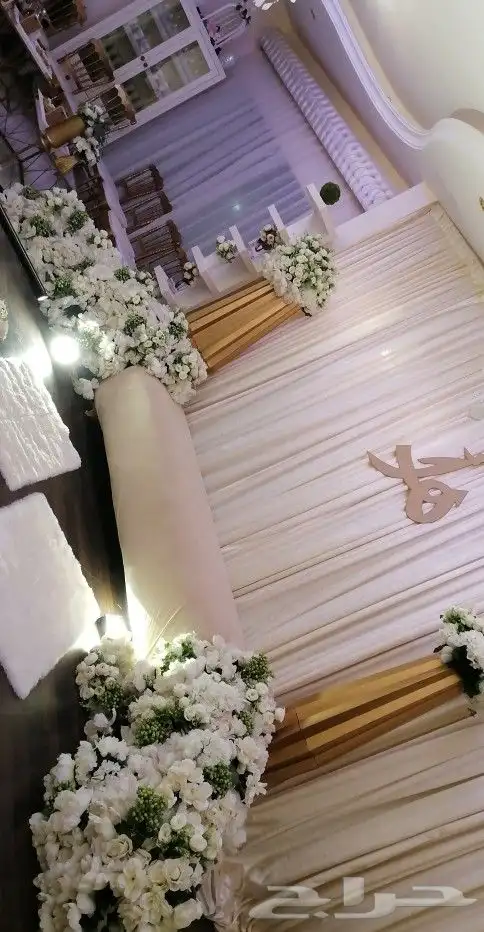 مفتشة جوالات وتنسيق مناسبات 2