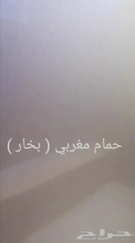 استراحة ميرال للايجار اليومي في النوارية 29