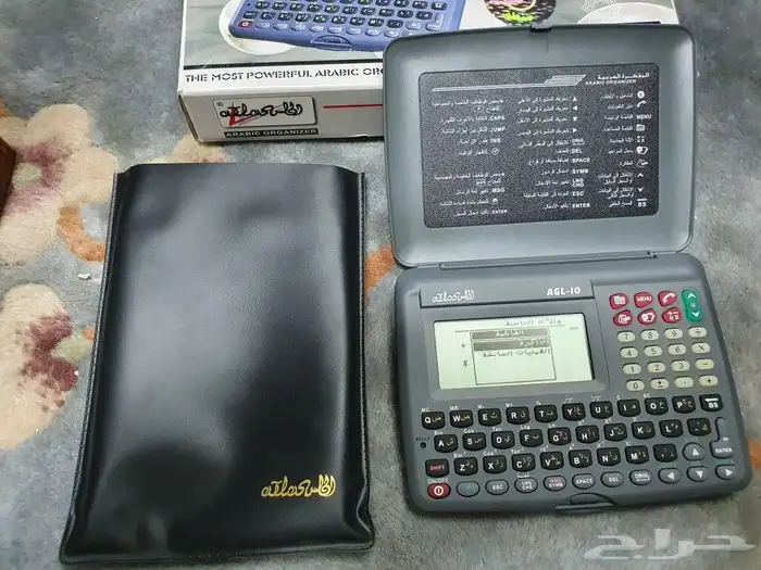 للبيع اقوى مفكره عربيه متكامله في العالم  4