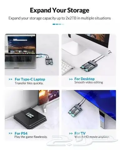 جهاز نسخ وقراءة ذواكر M2 SSD NVME M2 SATA 5